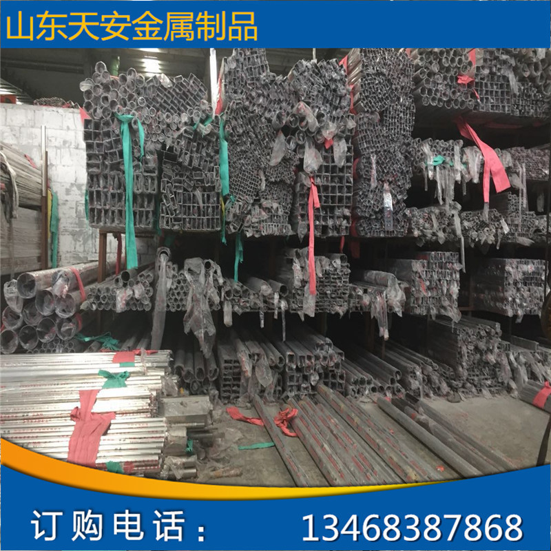 201不锈钢装饰方管35*35*0.738*38*0.940*40*1.2不锈钢方通304