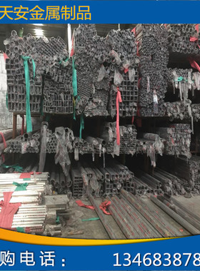 201不锈钢方管装饰35*35*0.738*38*0.940*40*1.2不锈钢方通304