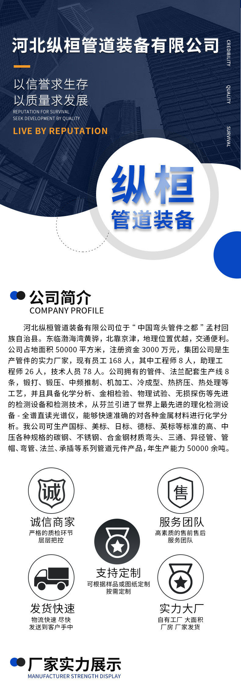Бытовой фильтр очистки воды 碳钢不锈钢压力容器人孔快开泄压人孔盖垂直吊盖回转盖常压人孔