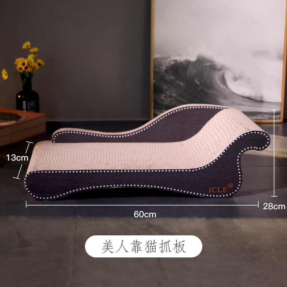 猫抓板大号猫爪板耐用不掉屑耐磨猫咪猫抓板窝多功能沙发用品,宠物/宠物食品及用品,猫抓板,淘宝优惠券,粉丝福利购,淘宝优惠卷