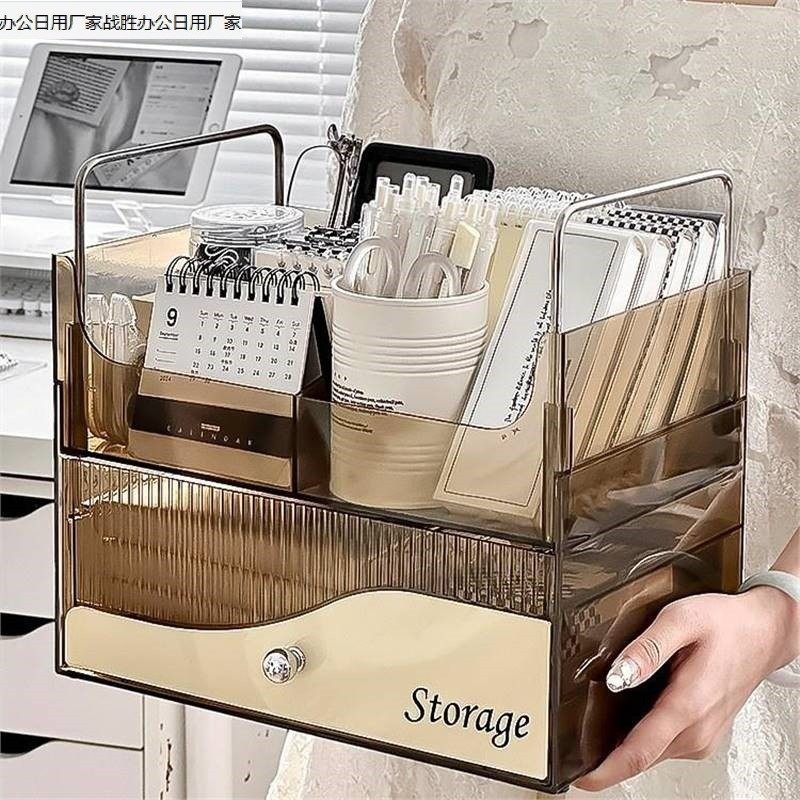 热销桌面收纳盒亚克力抽屉式学生书桌文具置物架办公室桌上杂物整,收纳整理,桌面收纳盒,淘宝优惠券,粉丝福利购,淘宝优惠卷