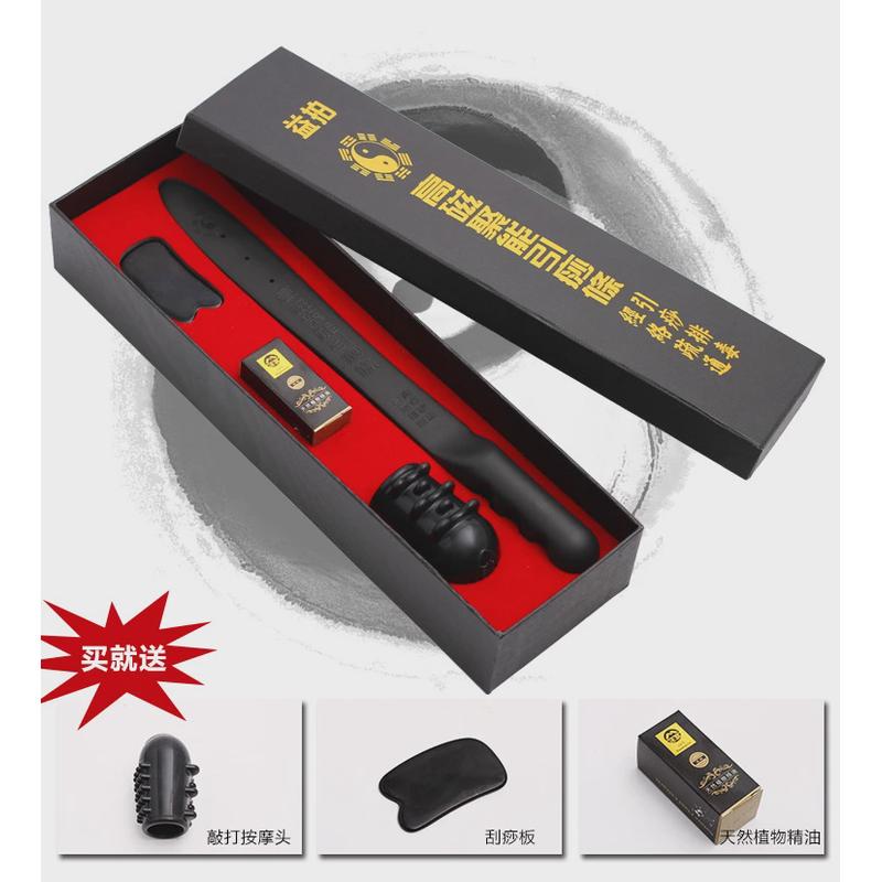 高磁引痧送拍痧板敲后背按摩全身敲打硅胶健康经络拍条家长拍打棒