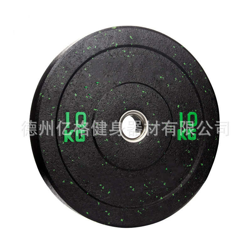 杠铃片全胶颗粒高弹杠铃片可杠铃摔比赛杠铃卧推深蹲硬拉训练片