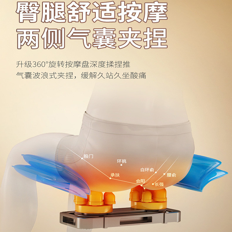 热销全自动太按摩椅多功能揉捏全身按摩器电动家用空仓豪华沙发椅