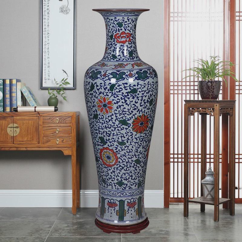 陶瓷器落地大花瓶手绘仿古做旧开片青花瓷瓶家居装饰品摆件其他