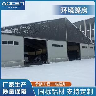 厂家供应红白喜事尖顶篷房活动庆典大棚移动临时活动篷房