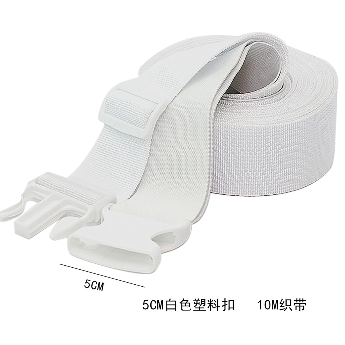 床桥床垫床双人床桥双人床垫连接带连接器缝塞特大床连接器