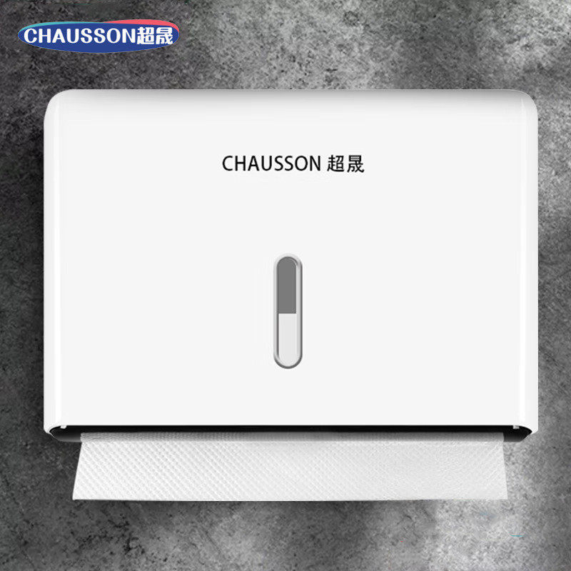 擦手纸盒免打孔挂壁式酒店商用抽纸卫生间纸巾盒壁挂式厕所洗手间,收纳整理,纸巾盒,淘宝优惠券,粉丝福利购,淘宝优惠卷