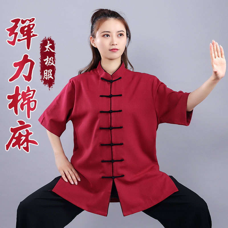 宏极春秋棉麻太极服女 中国风练功服 夏季新品太极拳服装男武术