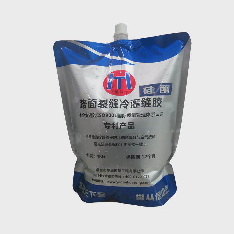 液体密封胶4kg袋装屋顶平房漏水路面裂缝修补密封灌缝胶填缝胶泥