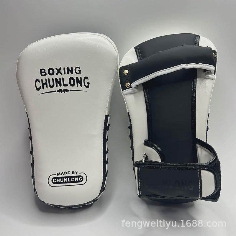 拳击手靶散打成人靶脚儿童跆拳道搏击陪练拳靶训练器材脚丫一体靶,运动/瑜伽/健身/球迷用品,更多拳击配件,淘宝优惠券,粉丝福利购,淘宝优惠卷