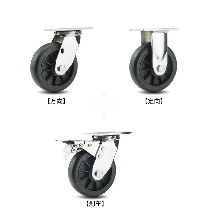 寸4寸5热销6寸8寸重型不锈钢耐高温脚轮黑色尼龙万向轮子烤箱轱辘