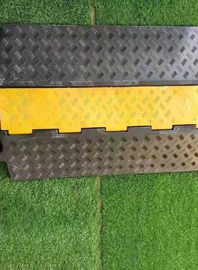 橡胶线槽减速带室内外定制pvc黄色盖板过施工电缆保护器厂家压线