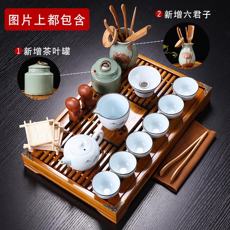 紫砂陶瓷功夫茶具小套装家用整套客厅办公实木茶盘茶台茶壶茶杯
