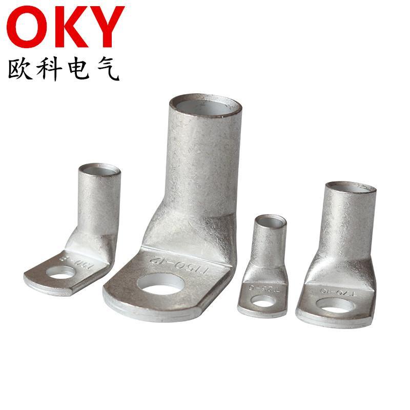 90度折弯铜管端子T90-35-8窥口式弯角T35-6铜线鼻子直角SC35-10