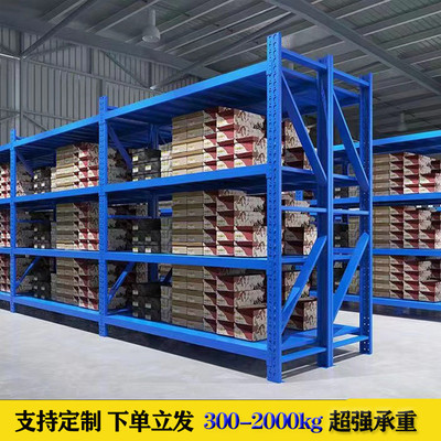 仓库货架加厚多层置物架冷轧钢库房钢架重型仓储货架
