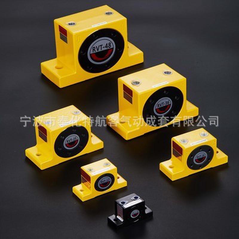 热销GT/RVT涡轮式振动器GT8/GT10/GT13/GT16/GT20/GT25/GT30/GT36