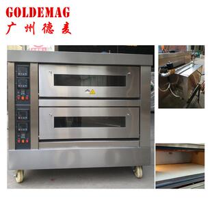 厂家销售两层四盘全数显双层不锈钢温控披萨电烤箱加蒸汽加石板