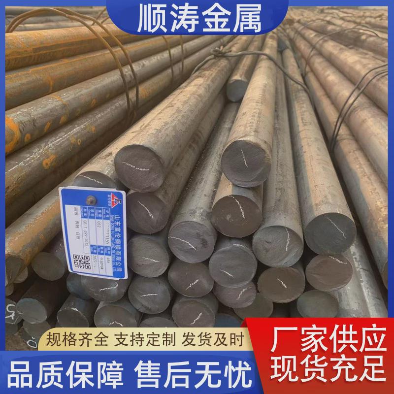 本钢gcr15轴承圆钢铬高碳原厂退火材料黑棒gcr15冷拉光圆热轧圆钢