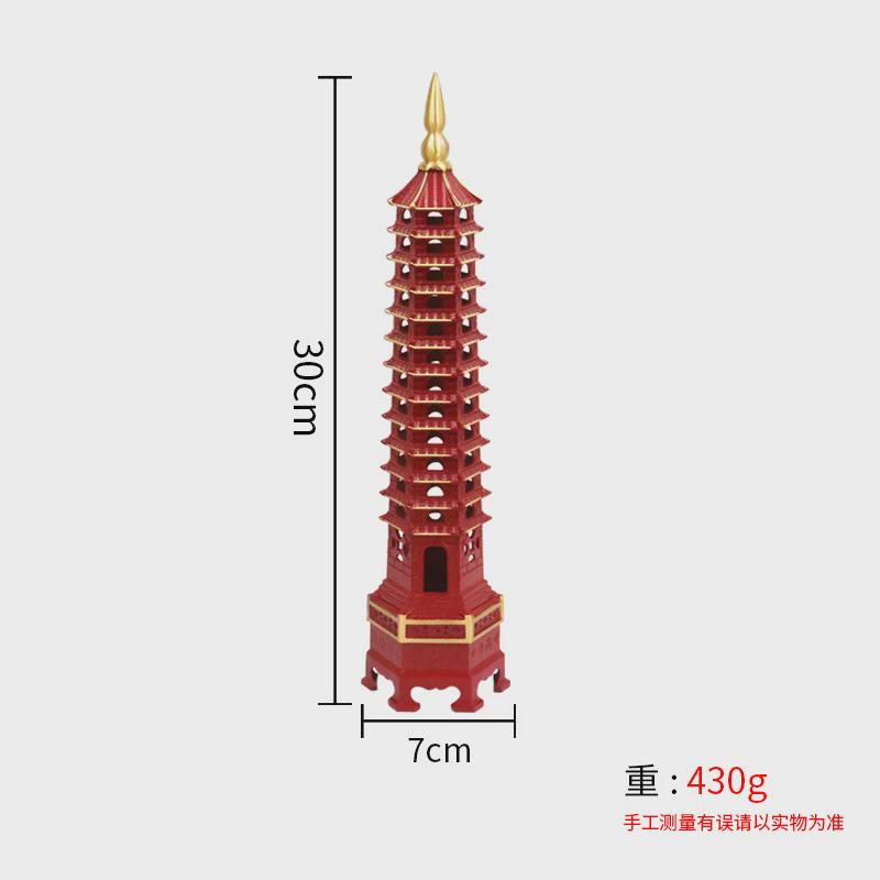 文昌塔十三层文昌礼品男孩书房九层朱砂工艺品书桌金榜题名摆件笔