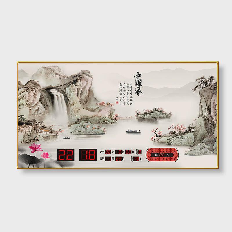 电子万年历挂钟新款时尚日历客厅装饰画带温度家用开业礼品