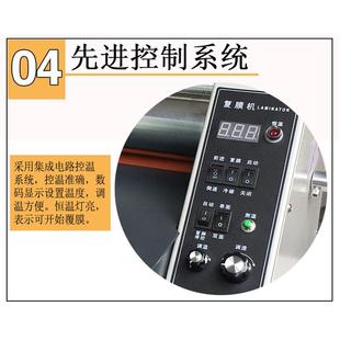 覆膜机全自动350型单双面热裱冷裱钢辊腹膜机过膜机压膜贴膜机