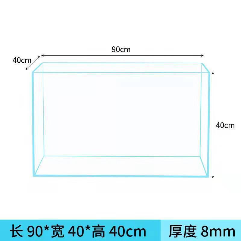 玻璃缸金晶白玻璃鱼缸家用客厅海水缸大小型造景鱼缸水草缸乌龟缸