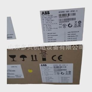 35.5KW三相通用型议价 12A6 ABB变频器ACS880