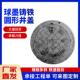 球墨铸铁井盖雨污井盖规格多样铸铁圆形井盖市政下水道排水井盖