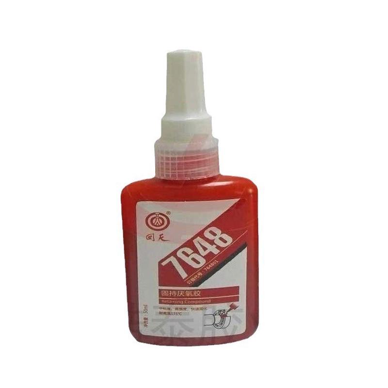 固7648回天持厌氧胶键槽轴承磨损修复高强度50ml胶水