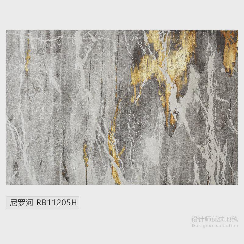 后现代轻奢床边地毯客厅简约新中式意式工业风茶几毯卧室灰色书房