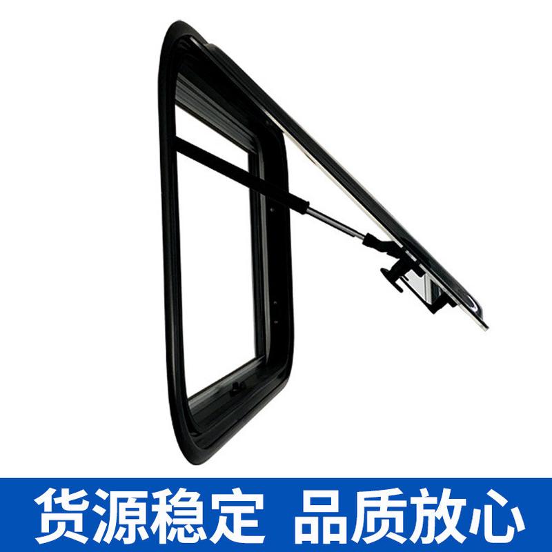 供应外房窗推车车窗户汽车车窗双层圆角外推窗亚克力材质房车配件
