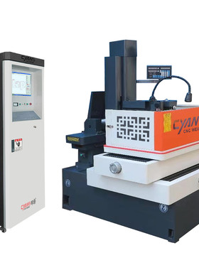中走丝线切割工厂直供数控电火花线切割机床DK7750中走丝线切割