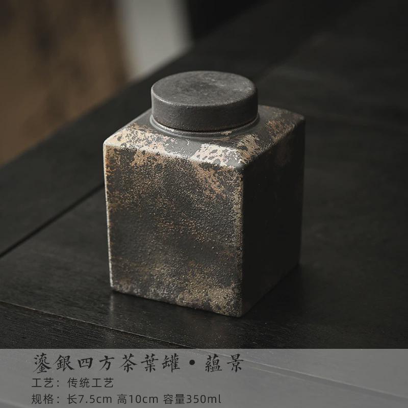 鎏银茶叶罐子陶瓷复古日式做旧粗陶小号存茶罐密封防潮家用储存罐
