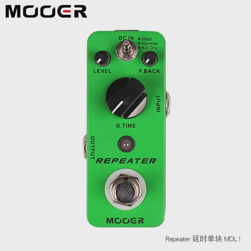 mooer魔耳micro单块效果器压缩哇音移调合唱混响延迟电吉他均衡