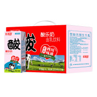 新貨四川成都特產(chǎn) 菊樂酸樂奶 早餐奶整箱兒童含乳飲料250ml*12盒