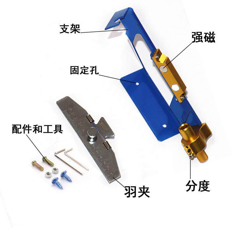 粘羽器 复合反曲弓射箭杆箭羽粘合器 三片羽四片羽通用箭支可调节,运动/瑜伽/健身/球迷用品,弓,淘宝优惠券,粉丝福利购,淘宝优惠卷