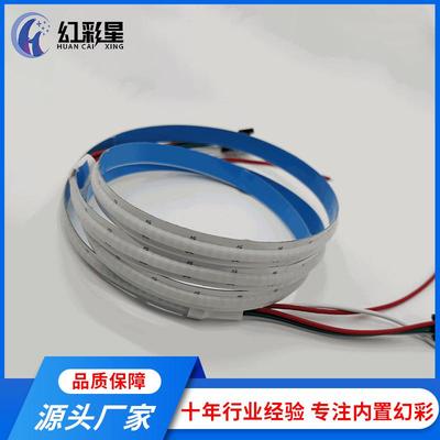 COB幻彩灯带10mm5V跑马灯带可编程汽车氛围灯 橱柜明装无颗粒感灯