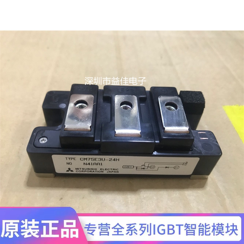 CM150E3Y-24H CM50E3U-24H CM75E3U-24H CM100E3U-24H CM200E3Y-