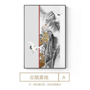 客厅入户山水抽象玄关画竖版风景落地画新中式寓意好过道走廊画