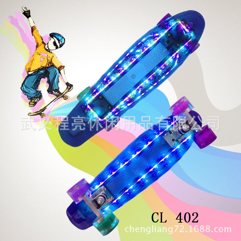 发光滑板充电led闪光灯闪光轮透明单翘变色四轮滑板小鱼发光板