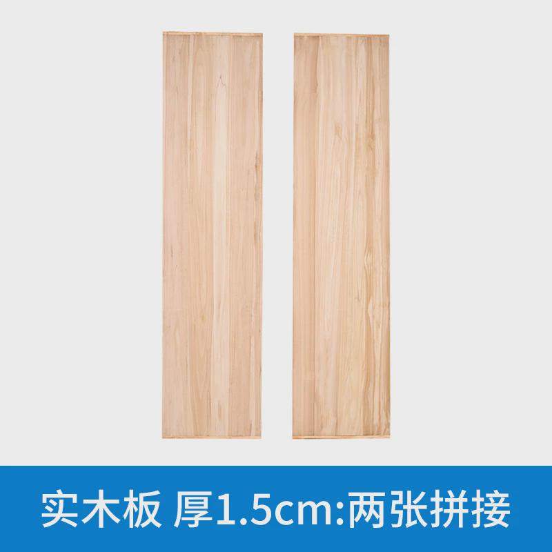 实心压缩垫片板木板板加固实木护腰床板宿舍上下铺杉木硬床板整块