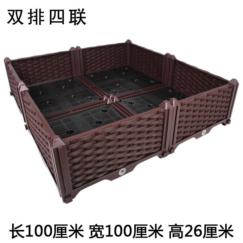 双排自由组合阳台菜园子花箱苗圃培育苗箱厂家批发种植箱100宽度