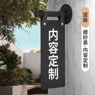 金属支架亚克力洗手间门牌双面侧挂男女洗手间公共厕所标识牌制作