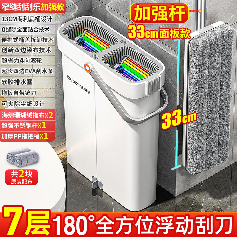 拖地手洗新款免平板拖布包邮地拖把家用一拖净懒人厂家直发墩布