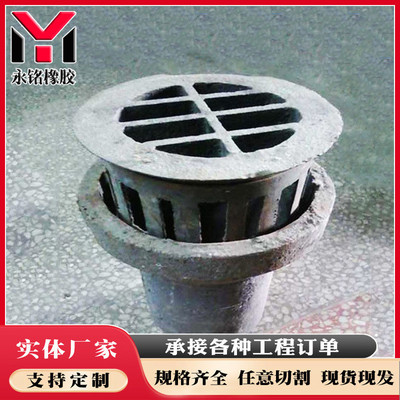 上口公路桥梁泄水管铸铁泄水管现货供应215mm下口114mm泄水管