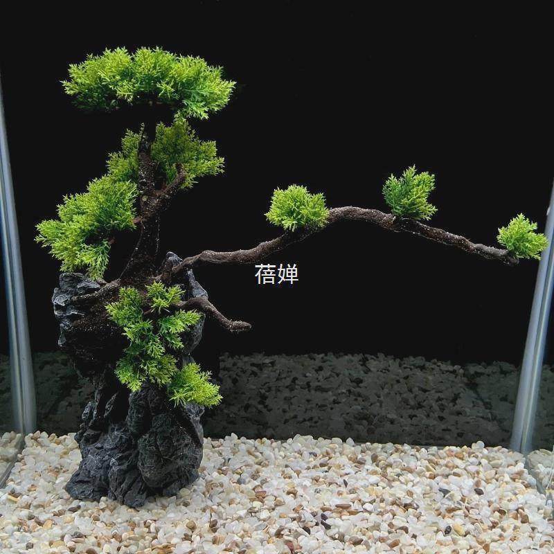 c犕1水族箱水草套餐假山造景组合后景大款仿真沉木迎客松鱼缸装饰,宠物/宠物食品及用品,造景/装饰,淘宝优惠券,粉丝福利购,淘宝优惠卷