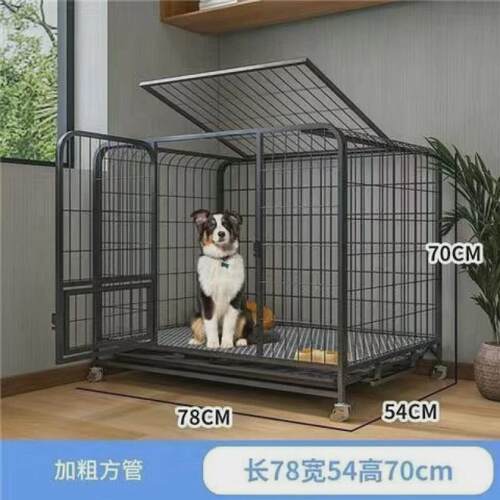 狗笼子中大型犬带厕所分离宠物狗笼室内围栏边牧拉布拉多金毛家用