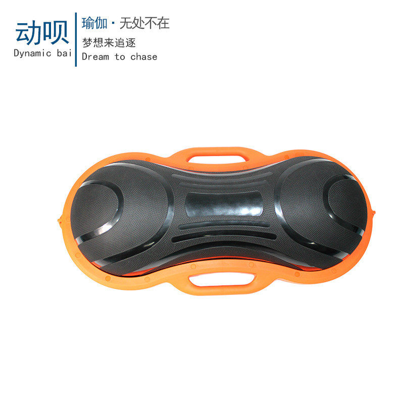 新款花生球课踏板健身器材韵律踏板有氧操气囊工厂直供