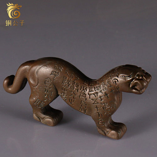 杜虎符青铜器仿古工艺品战国兵器兵符复刻厂家直销礼品纪念品批发